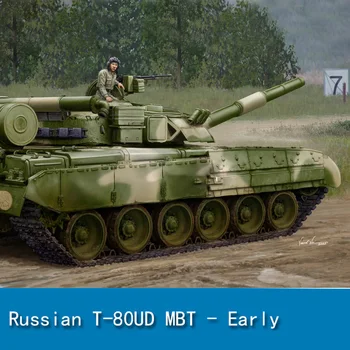 1/35 Zaprtih Darila prvi trobentač deloval 09581 Zgodaj ruski T-80UD MBT Statične Tank Plastičnih Oklep Model Dekoracijo TH19351-SMT2