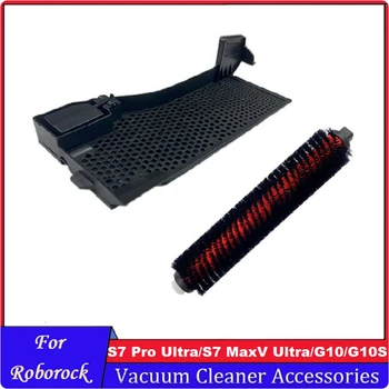 1 Nastavite bazne Postaje Filter Korita Za Roborock S7 Pro Ultra /S7 Maxv Ultra/ G10/G10S Vakuumske