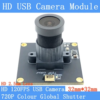 120FPS MJPEG USB Modula Kamere Širok Zorni kot Barva Globalne Osvetlitve Visoke Hitrosti OTG Windows, Android, Linux UVC Spletna kamera 720P