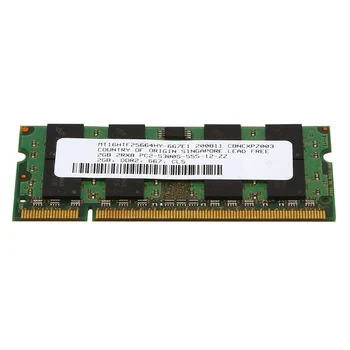 2 GB DDR2 RAM Pomnilnika 667Mhz PC2 5300 Laptop Ram Memoria 1.8 V 200PIN SODIMM za Intel AMD
