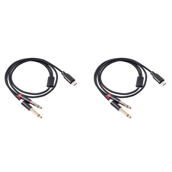 2X USB C Dvojni 6,35 Mm Audio Stereo Kabel Tip C Dvojni 6,35 Mm Audio Kabel Za Pametni telefon Multimedijski Zvočniki