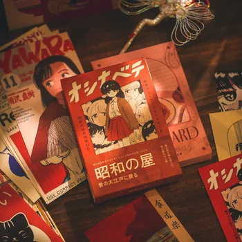 30 Listov/Set Staro Čas Plakat Serije Razglednic Japonski Slog Retro Risanka Voščilnice Za Sporočila Kartice Darilo Tiskovine
