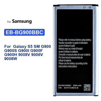 Baterija Za Samsung Galaxy S5 SM G900 G900S G900I G900F G900H 2800mAh EB-BG900BBE Nadomestna Baterija EB BG900BBE
