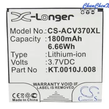 Cameron Kitajsko Visoke Kakovosti Baterije JD-201212-JLQU-C11M-003, KT.0010J.008 za Acer Liquid E2, Tekoče E2 Dou, V370