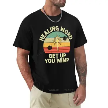 Duhovnik - Zdravljenje Besedo, dobili ste wimp T-Shirt grafični t shirt majice človek znoj srajce, moške črni bombaž mens t-shirt