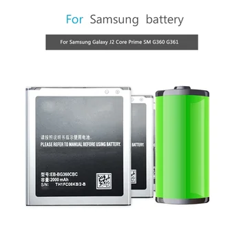 EB-BG360CBC 2000mAh Baterija za Samsung Galaxy Jedro Prime G360 G361F G361H G360H/F LTE SM-G3606 G3606 G3608 G3609 Mobilni Telefon