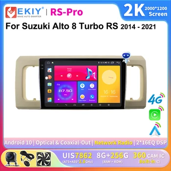 EKIY 2K Zaslon Android 2Din avtoradio DVD Za Suzuki Alto 8 Turbo RS 2014-2021 Carplay Stereo Autoradio GPS Navigacija Vodja Enote