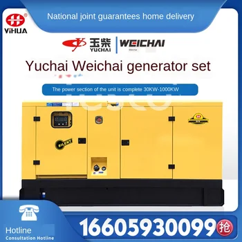 Generator 30/50/100/200/400/500/800/1000kW KW Izklop