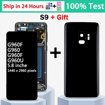 Majhna Velikost TFT S9 LCD z okvirjem za Samsung S9 G960 G960F G960N G9600 G LCD-Zaslon, Zaslon na Dotik, Računalnike, Zamenjava