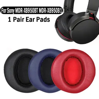 Nadomestne Blazinice za Ušesa za Sony MDR-XB950BT MDR-XB950B1 Slušalke Uho Blazine Slušalke Earpads Earmuff rezervnih Delov