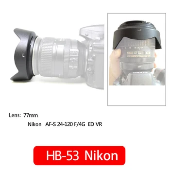 NIikon HB-53 Kapuco 77mm za Nikon D750 D610 24-120mm f4 objektiv kamere pribor Dežnik izumrtje pokrov