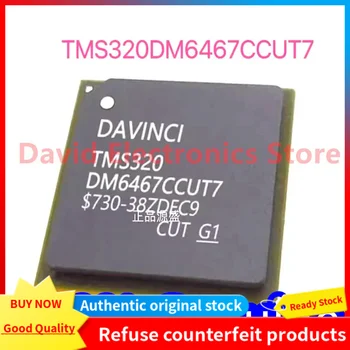 Novi originalni TMS320DM6467CCUT7 pakirani FCBGA529 digital signal processor čip