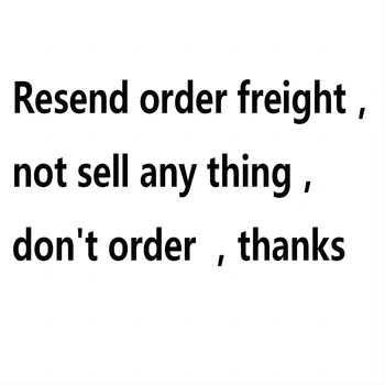 Ponovno pošlji, da bi tovorni， ne prodajajo vsako stvar, ki， ne bi