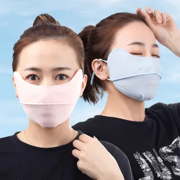 Pred soncem ledu svile zaščito za oči Kota masko za ženske, outdoor, jahanje dežnik anti-ultravijolično dihanje prah zaščito obraza