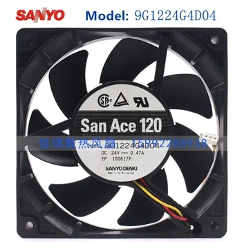 San Ace 120 120 MM 12025 120*120*25 MM Hladilni Ventilator 120MM Fan PC Ohišje ventilatorja 9G1224G4D04 z 24V 0.47 A 3PIN
