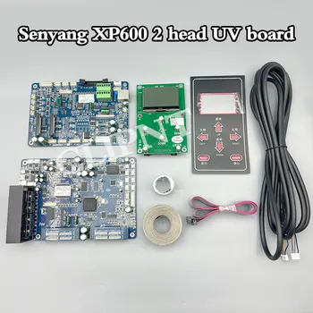 Senyang XP600 UV odbor komplet z 6 gumb na tipkovnici za Epson XP600 Dvojno Glavo Tiskalnika Odbor za Tiskanje W+CMYK/CMYK+CMYK