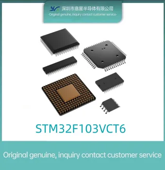 STM32F103VCT6 paket LQFP100 vgrajeni mikrokrmilnik čipu IC, prvotno pristno