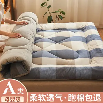 Stroj bombaž vzmetnice zgosti toplo mehko blazinico zimo gospodinjstva spalna pad posteljo, spalnico študent posteljnina zložljivi