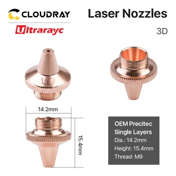 Ultrarayc 3D Optični Lasersko Rezanje Nastavek za Precitec Kovinski Rezalni Glavi M9 D14.2 Višina 15,4 mm