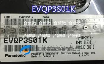 Uvožene Panasonic Panasonic Želva EVQ-P3S01K 3,5 x 2.9 Kvadratnih Strani Nadzorne SMD