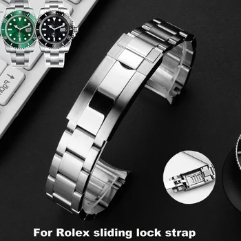 Za Rolex SUBMARINER DAYTONA Finega uravnavanja Potegnite Gumb Zapiralo Watch Trak Pribor 316 Nerjavnega Jekla Watch Zapestnica 20 mm