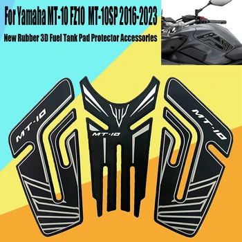 Za Yamaha MT10 FZ10 FZ MT-10 MT-10SP 2016-2023 Nove Gume 3D Rezervoar za Gorivo Pad Motocikel Zaščitnik Dodatki