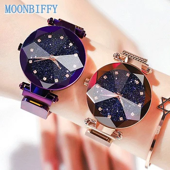 Ženske Zvezdnato Nebo Ure Luksuzni Očesa Pasu Magnet Watch Modni Diamant Ženski Kvarčne Ročne Ure Reloj Mujer Montre